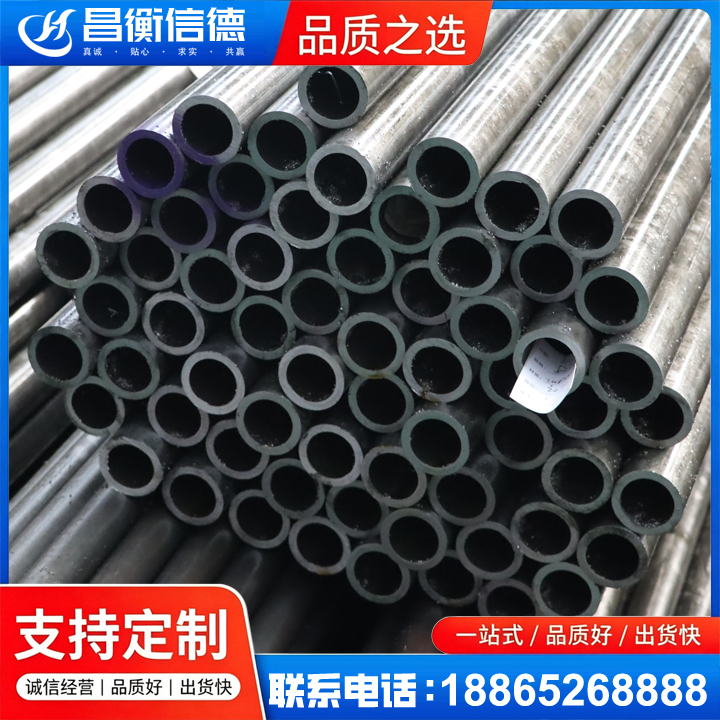 浪卡子20cr精密钢管